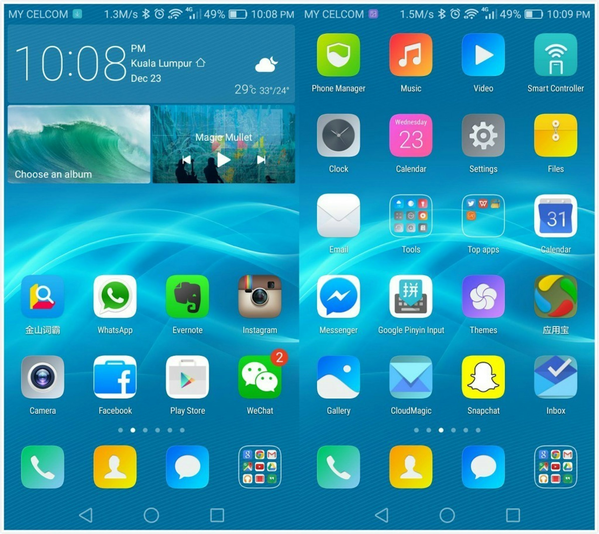 是Honor 7初嘗Android 6.0 Marshmallow ! 想要提前升級的朋友趕緊註冊哦！這篇文章的首圖
