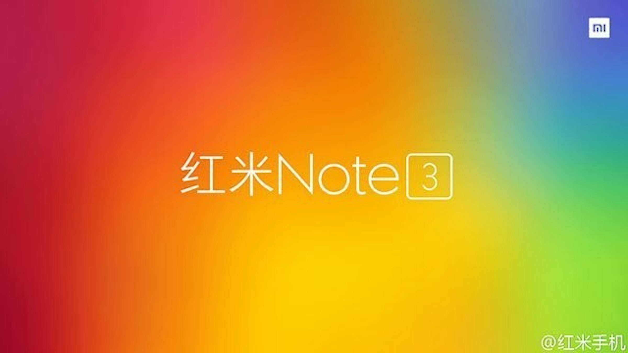 是三色同推 小米新機定名「紅米Note 3」這篇文章的首圖