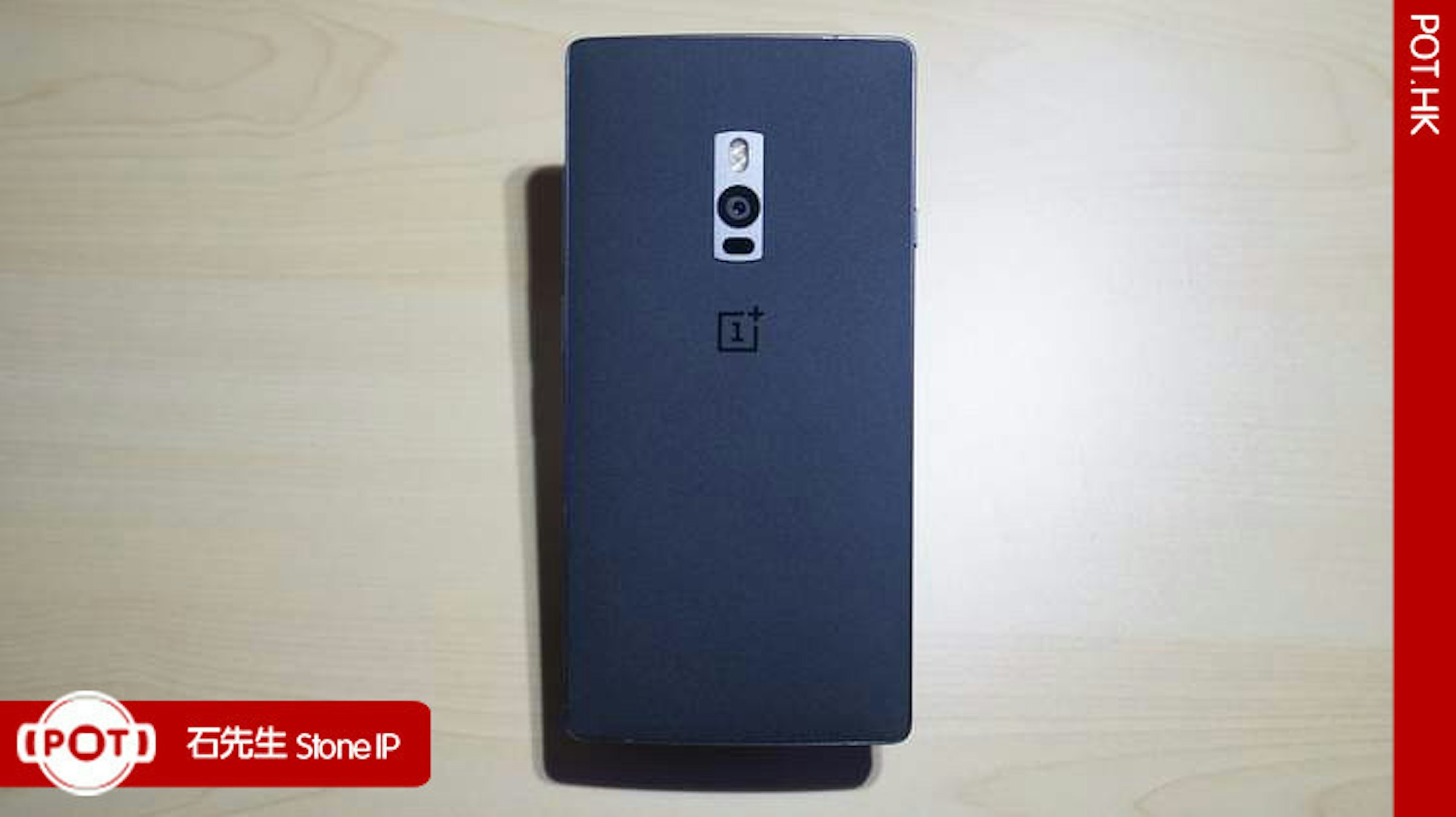 是OnePlus 2 還是會有發熱問題的這篇文章的首圖