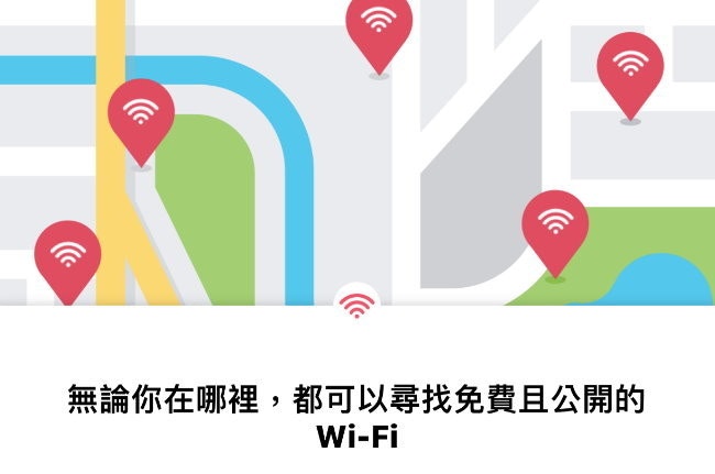 首圖