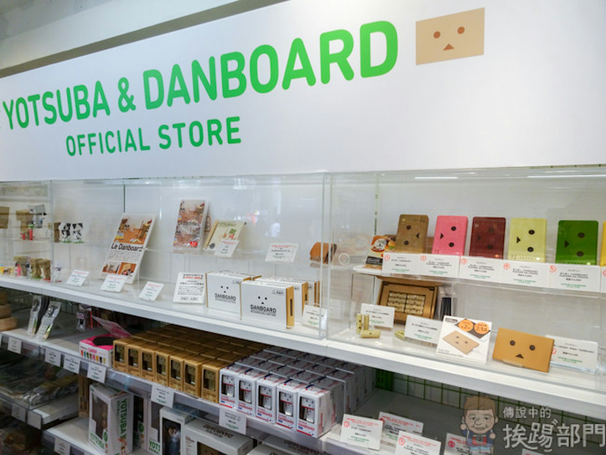 是阿楞控日本東京必逛 DANBOARD 專賣店 eneloop 聯名款 3、4 號低自放充電電池！的第2張圖