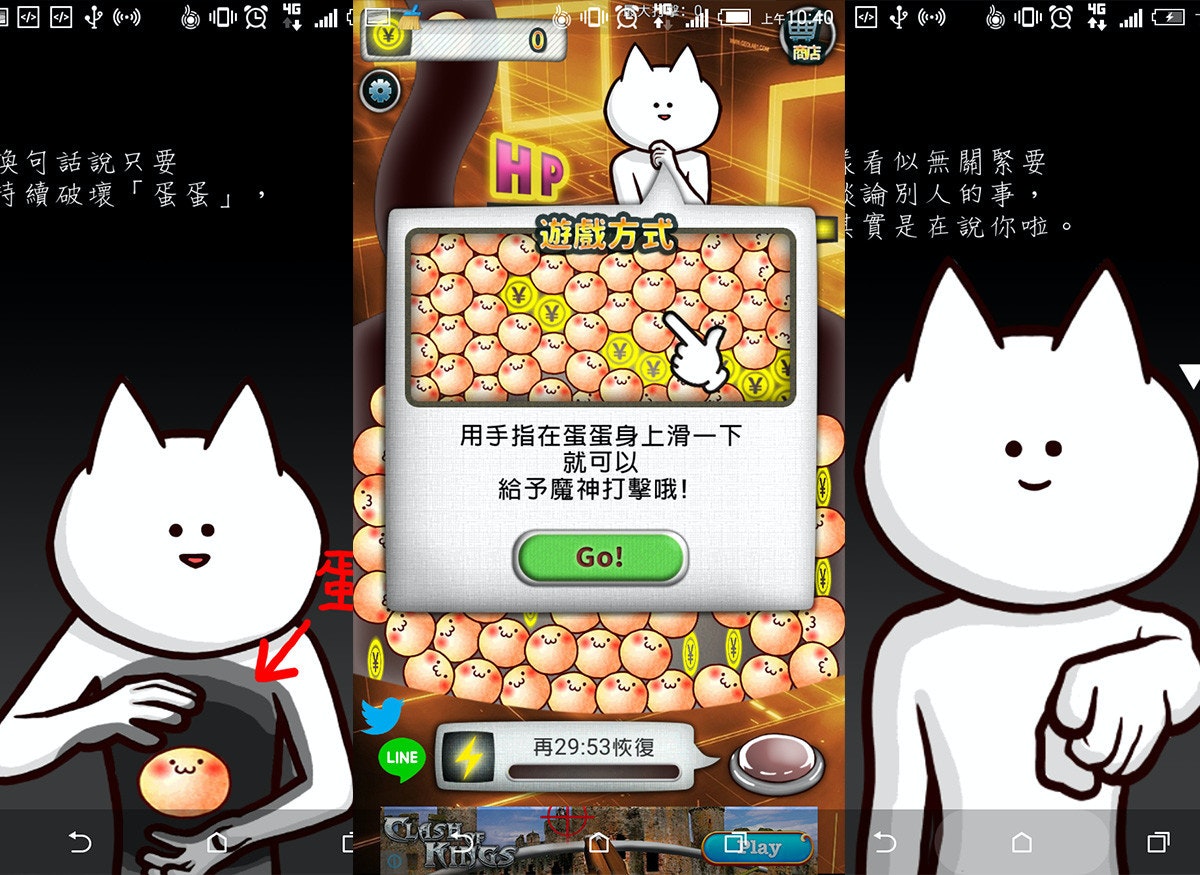 首圖