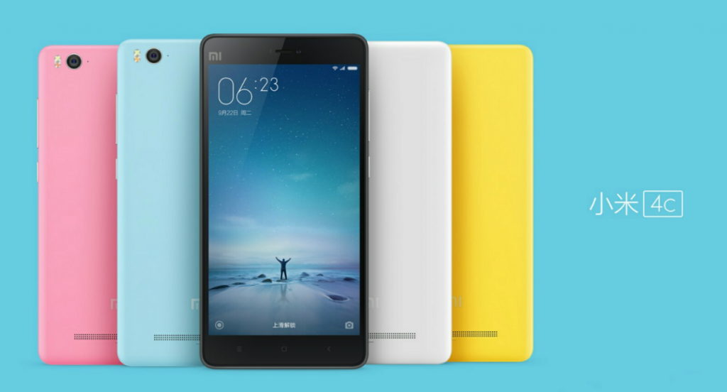 xiaomi-mi4c-001