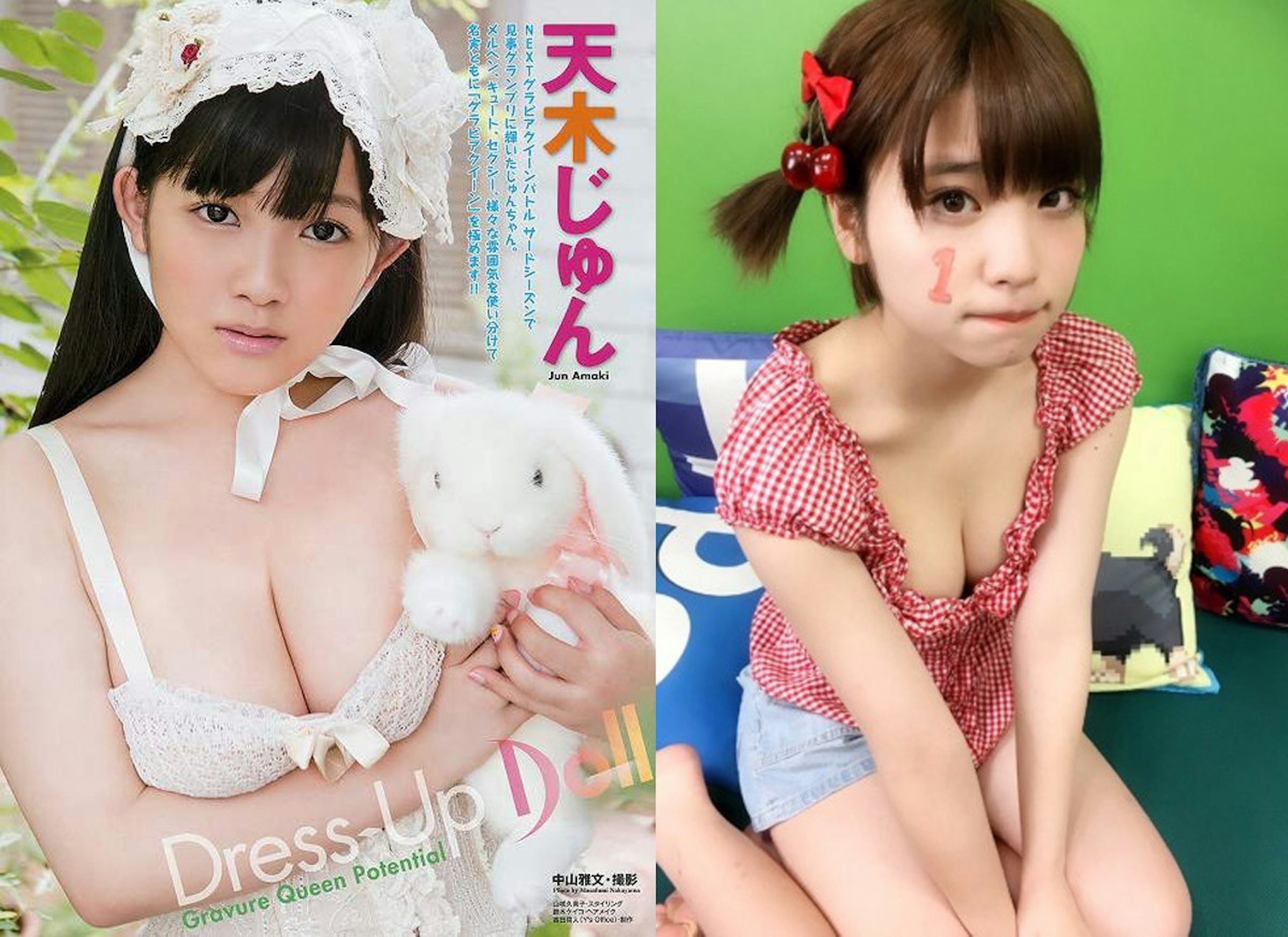 是【主題系列 — 童顏巨乳】只是A小編一個私心的整理…滿滿都是我的口袋名單啊！！這篇文章的首圖