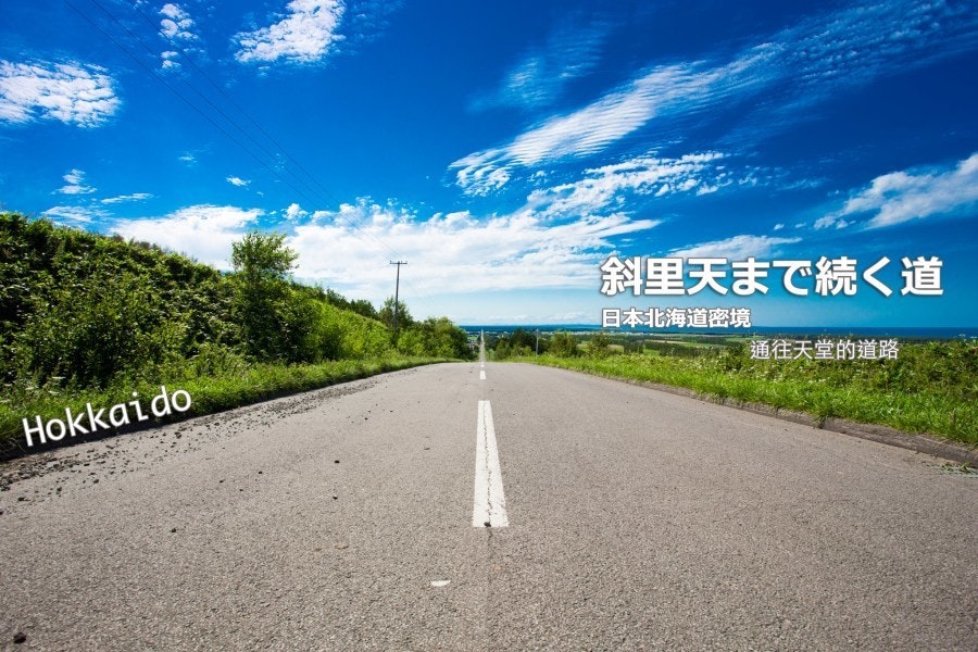 首圖