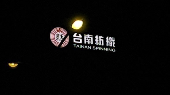 20160314_205740