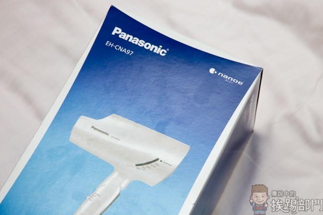 日本伴手禮』Panasonic EH-CNA97 奈米負離子吹風機值得購買嗎