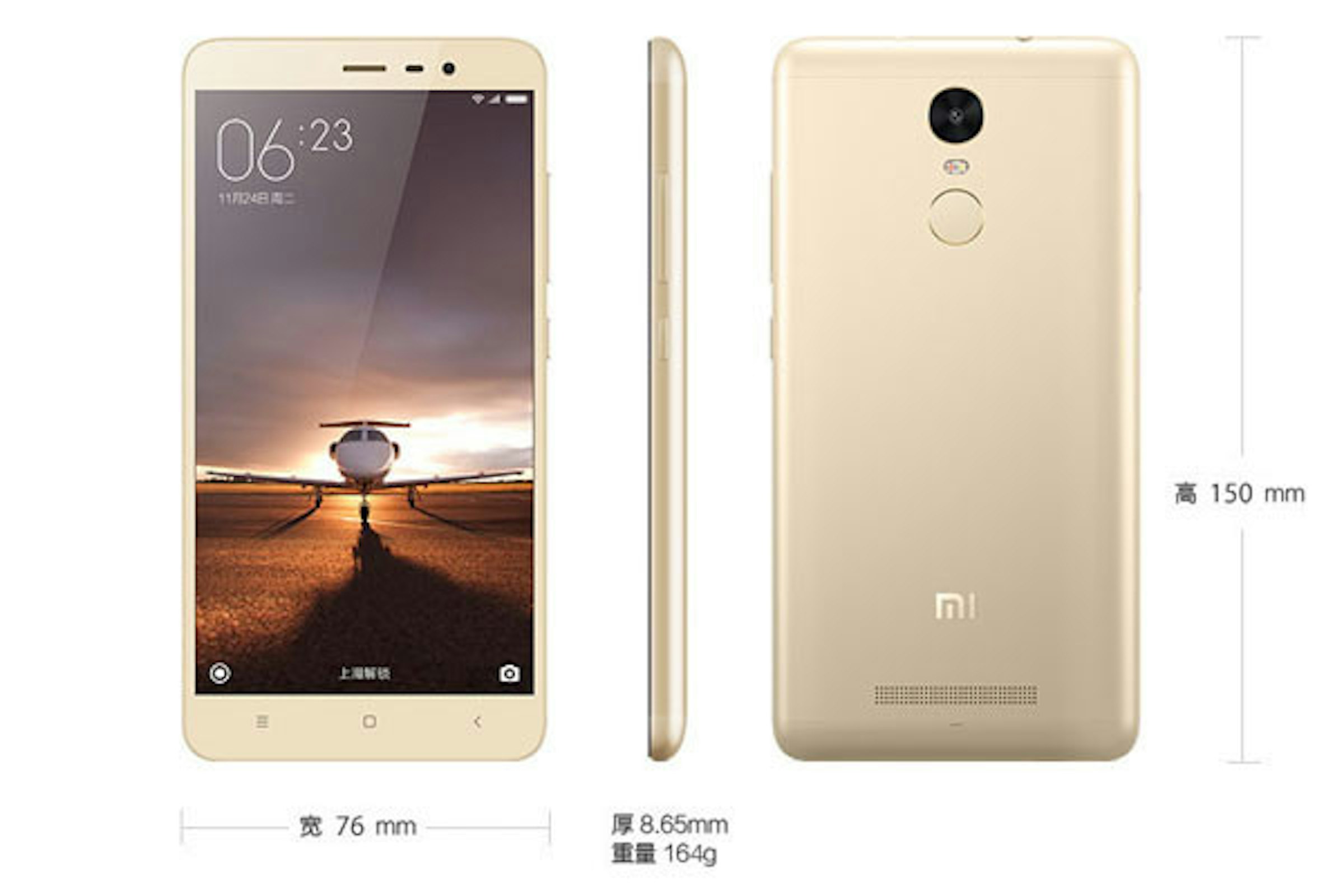 是紅米Note 3水貨到！售價從RM 699起！這篇文章的首圖