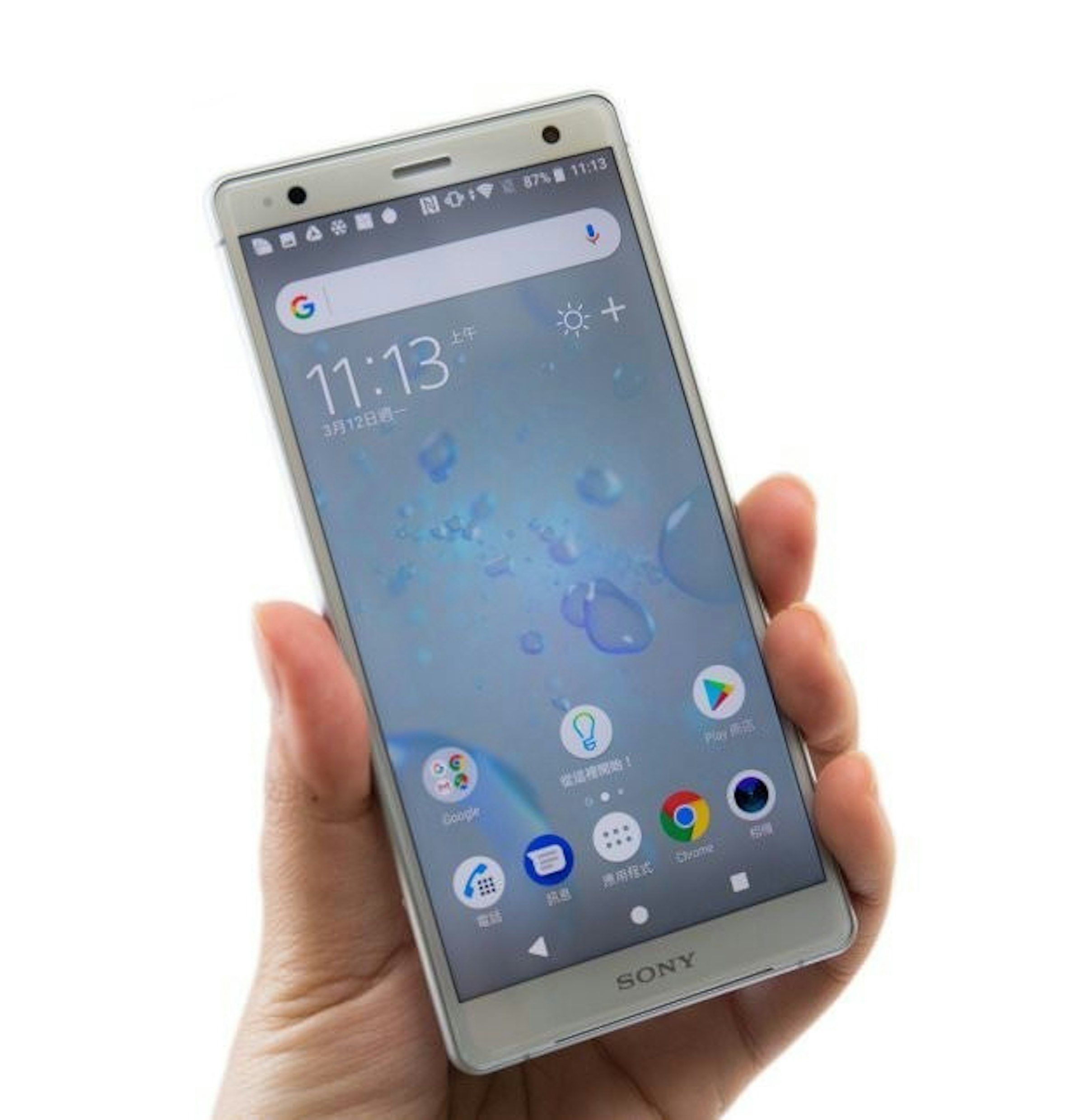 是高通 S845 性能電力實測來了！Sony Xperia XZ2 台灣發表！搭載高通 S845 最新旗艦處理器！這篇文章的首圖