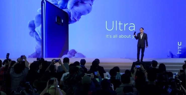 是HTC U Ultra與U Play正式發表！1月18日台灣首賣23,900元開放預購這篇文章的首圖