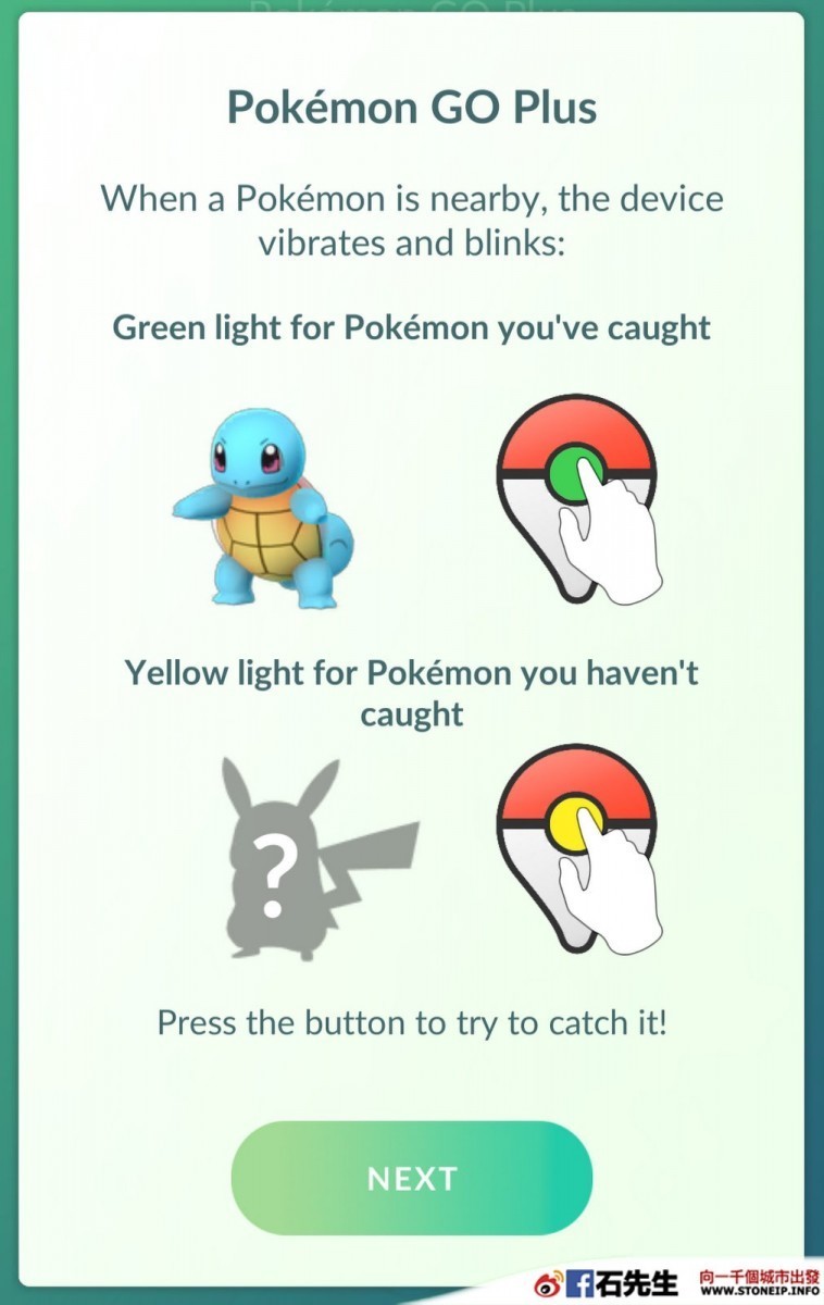 Pokemon Go Plus 抓寶神器香港真開箱文，用起來應該超有趣的(111932