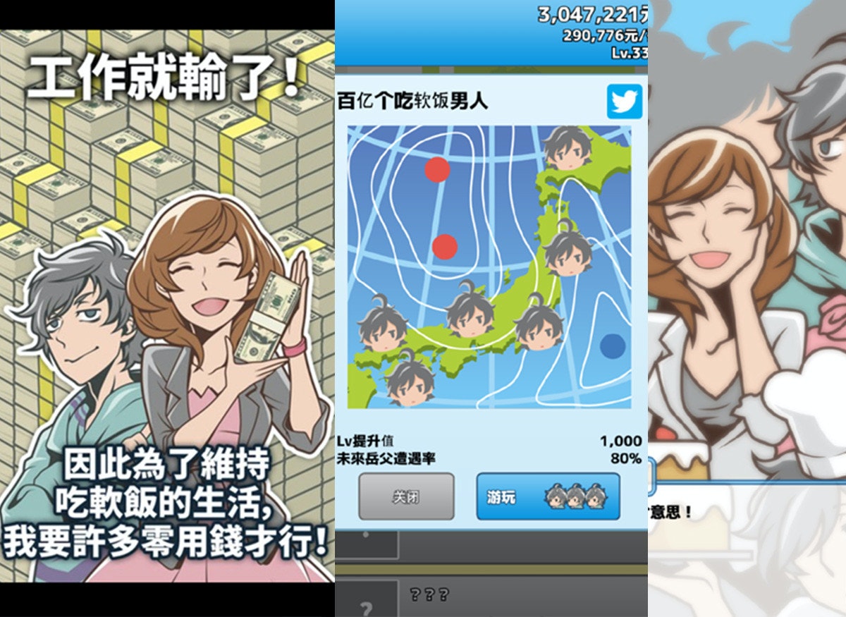 首圖