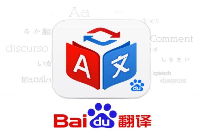 首圖