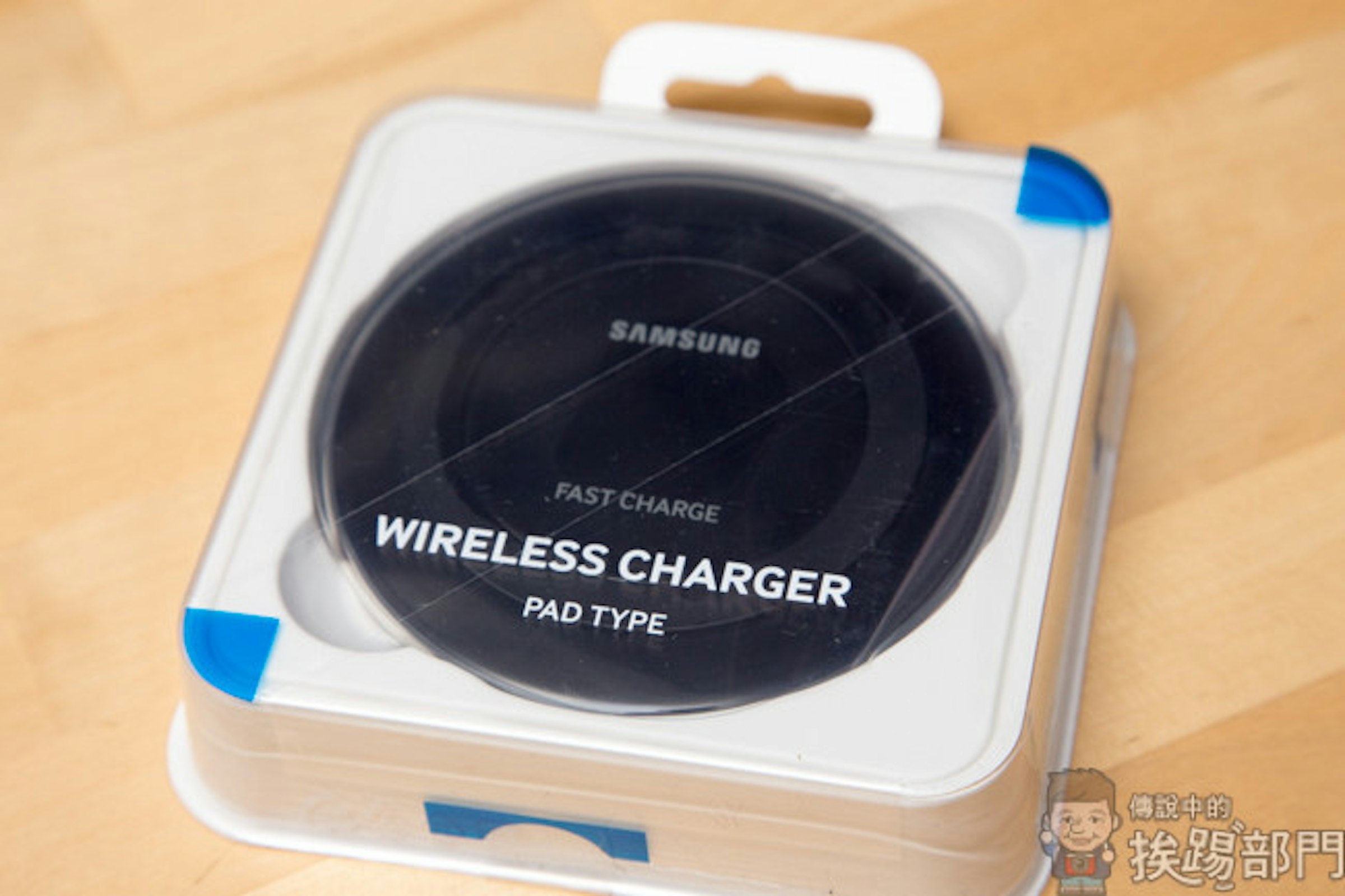 是『開箱』Samsung 無線閃充底座 Note 5 充電速度實測！這篇文章的首圖