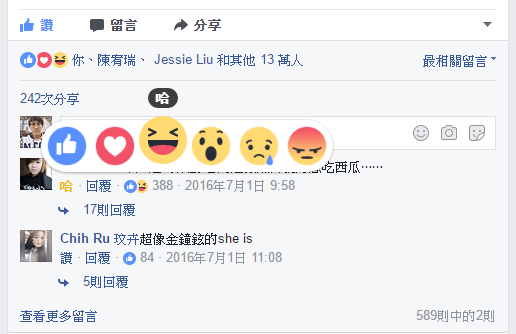首圖