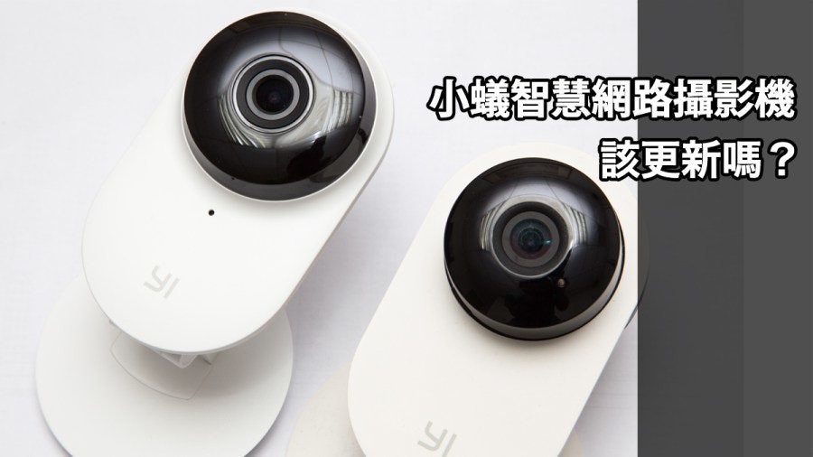 首圖