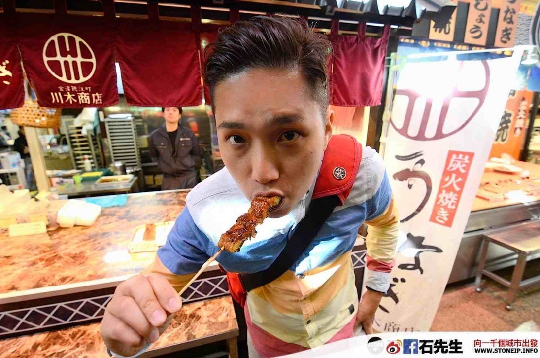 首圖