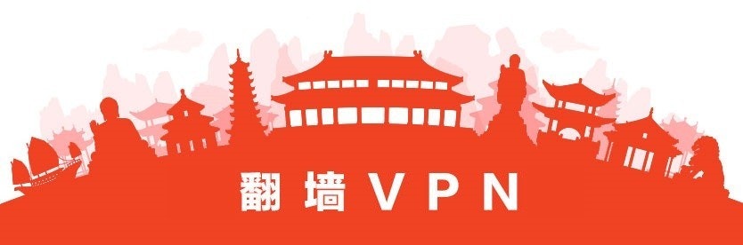 首圖