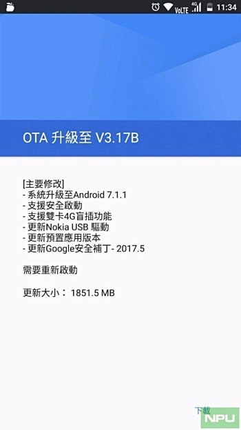 是Nokia 6開始接獲Android 7.1.1系統更新的第3張圖