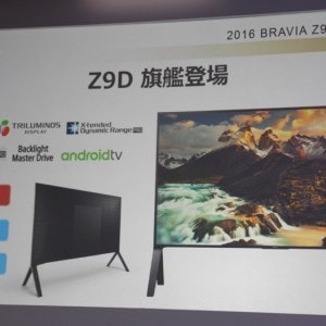 是歷年在台推行機種最大尺寸 Sony BRAVIA Z9D系列旗艦電視的第22張圖