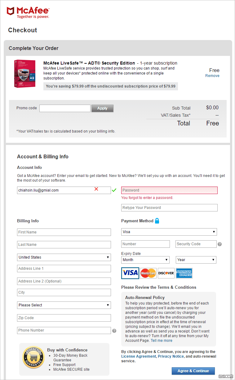 McAfee LiveSafe 限時免費