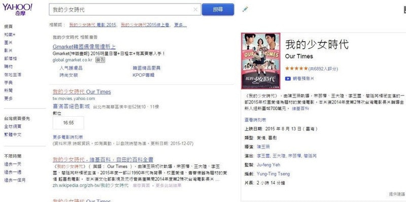 首圖