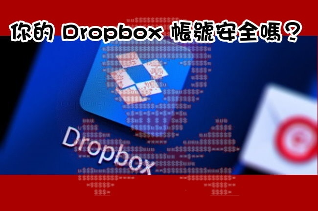 首圖