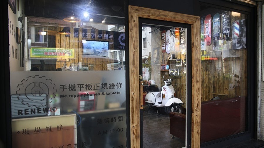 首圖