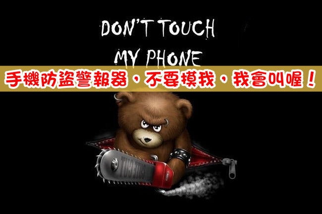 首圖