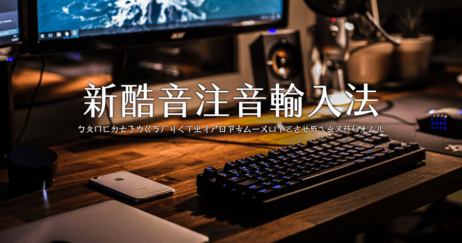 首圖