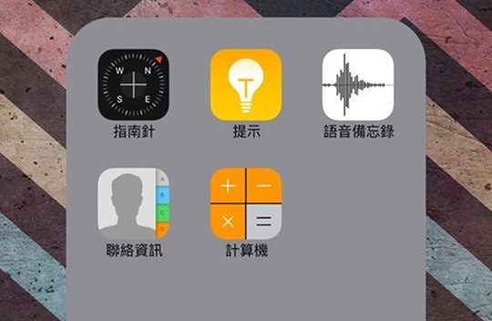 首圖