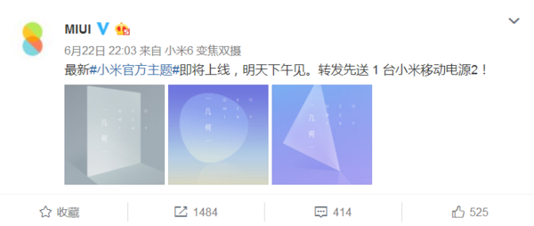 首圖