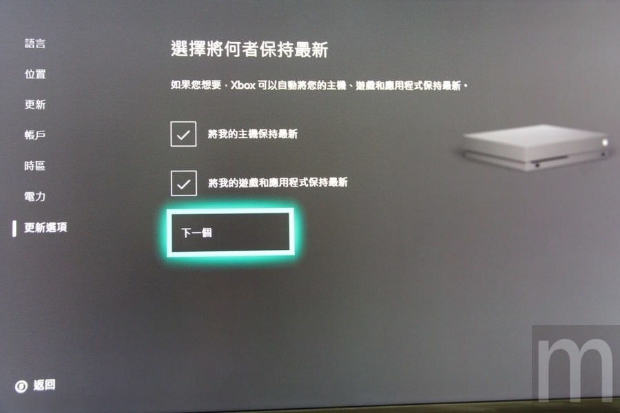 是開箱/預計在台推出、小巧機身塞入怪物效能的Xbox One X「黑潮版」這篇文章的第45圖