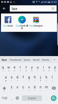 Screenshot_20160318-234327