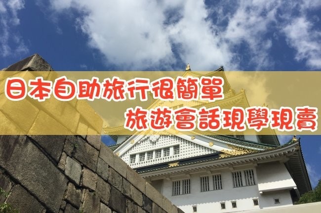首圖