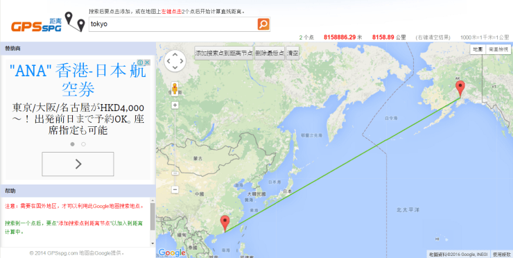 首圖