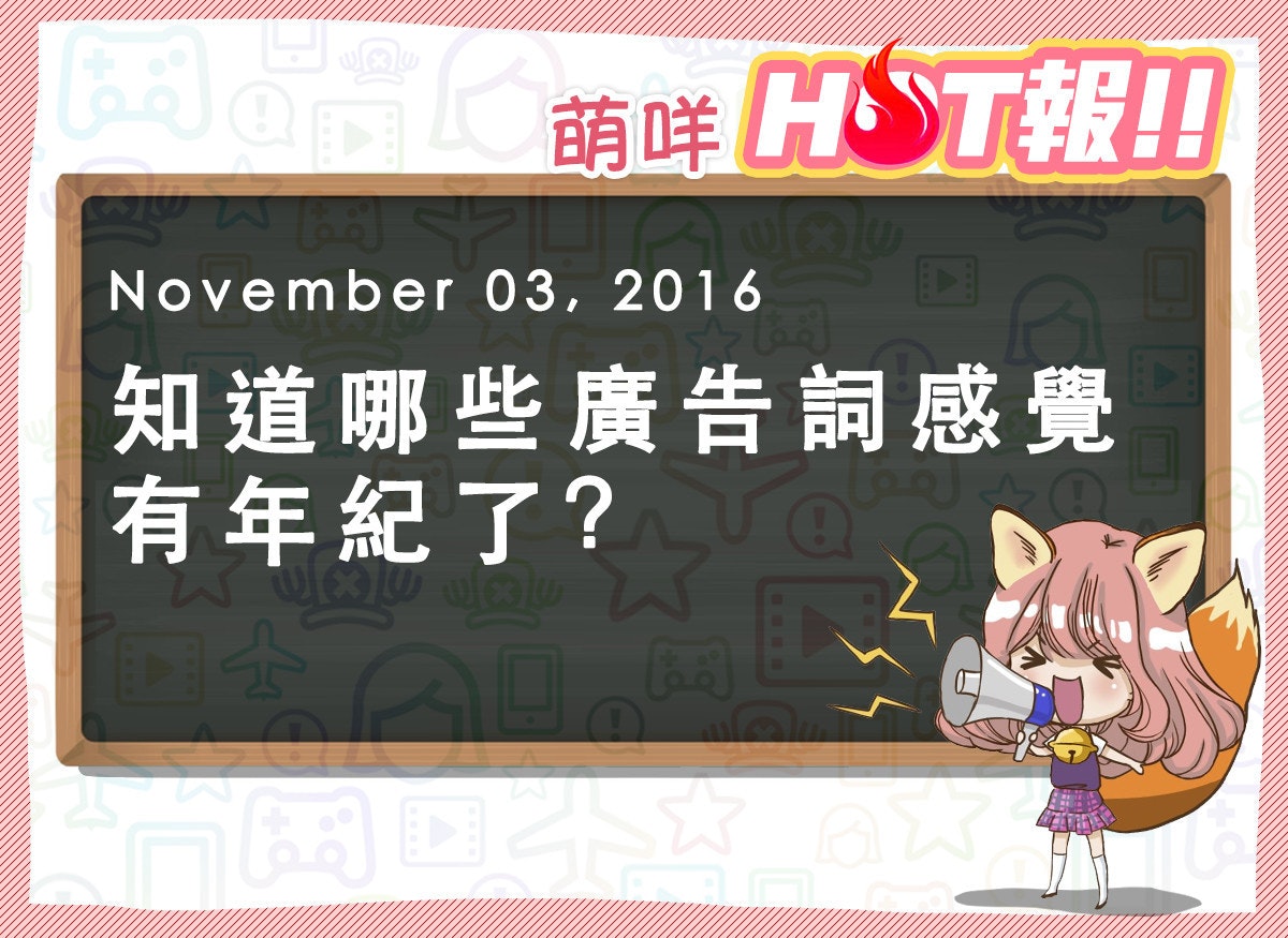 首圖