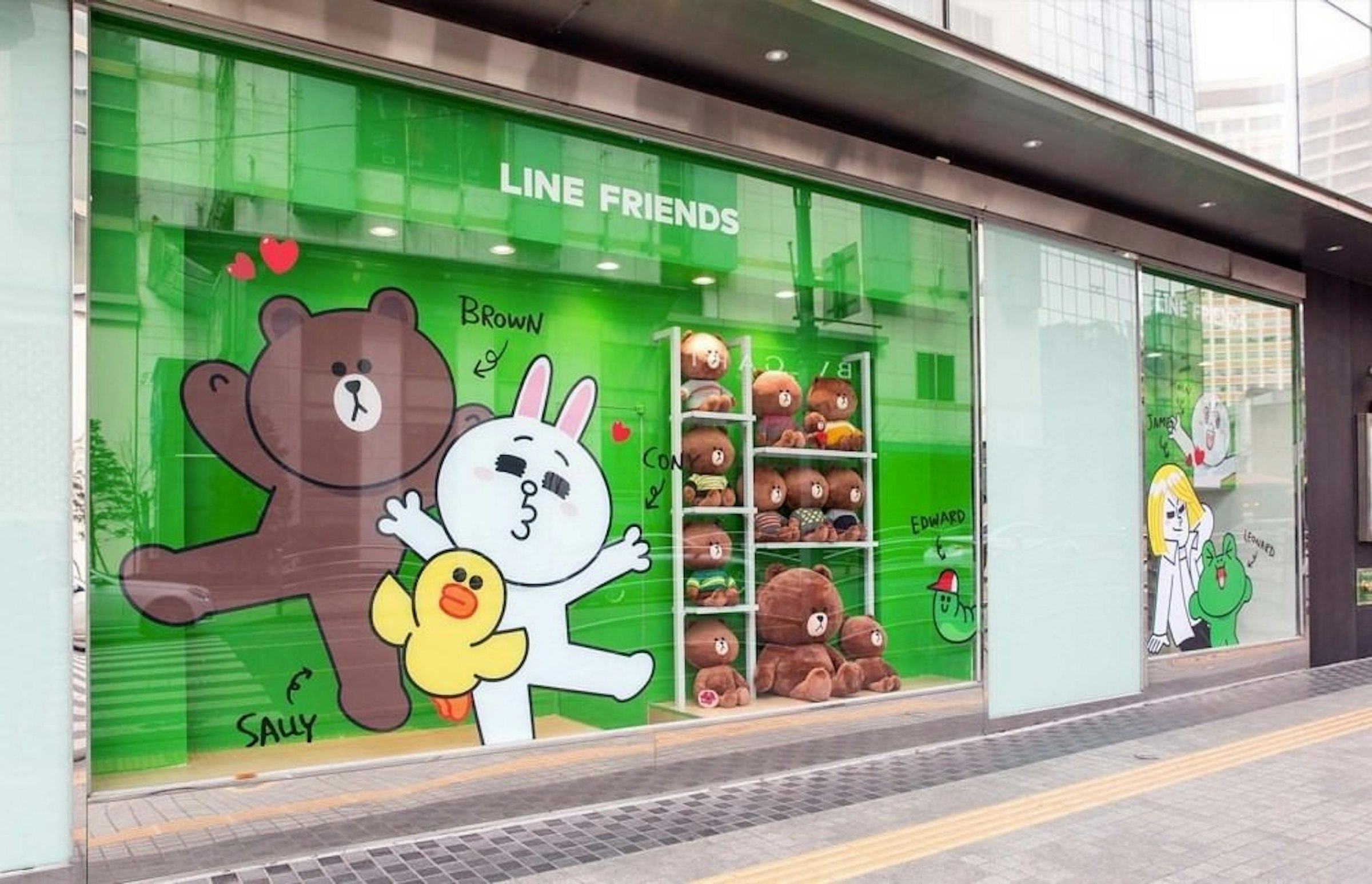 是LINE成立新公司進軍線上金融業務、虛擬貨幣交易與區塊鏈應用這篇文章的首圖