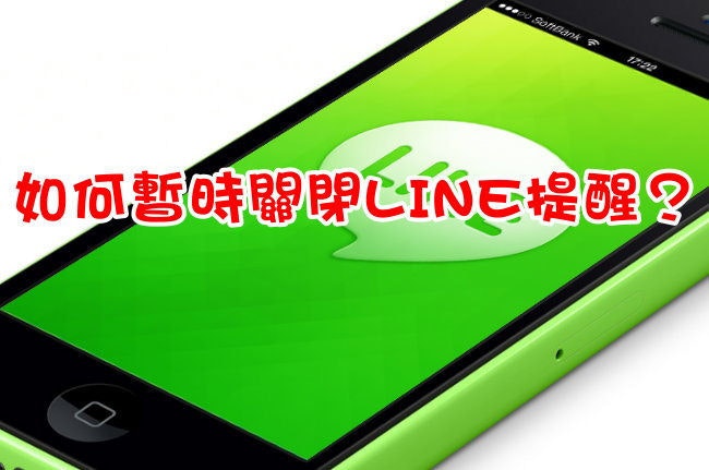 首圖