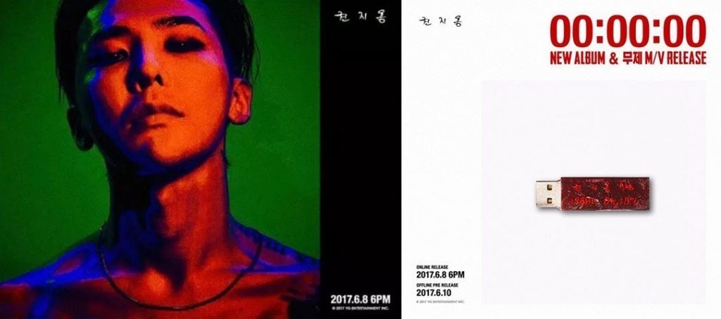 是天王G-Dragon推出一款超in的【Pendrive唱片】！引發大爭議，GD發聲：「誰說唱片一定要一片片？」這篇文章的首圖