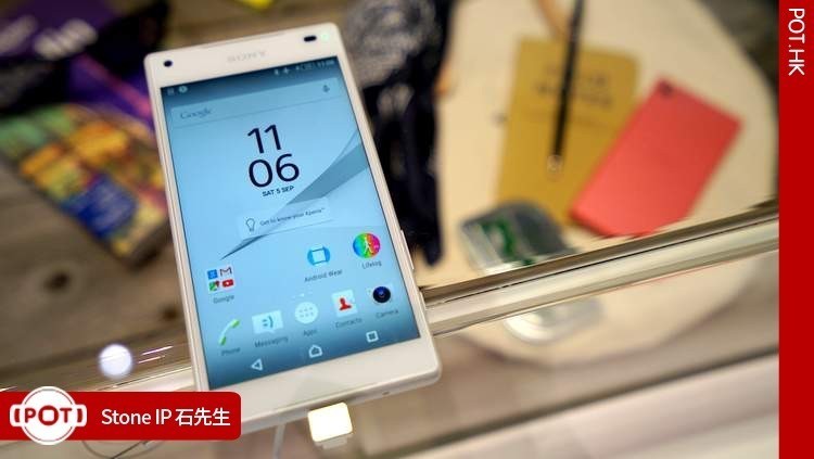 Sony Xperia Z5 & Z5 Compact 體驗心得，磨砂材質手感一流(95750) - Cool3c