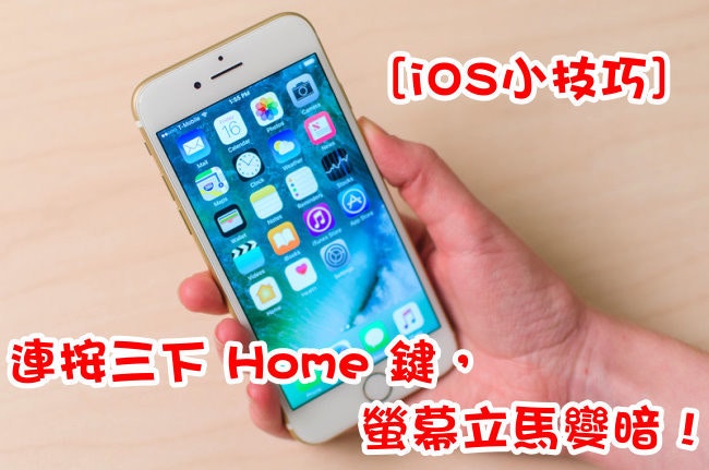 首圖