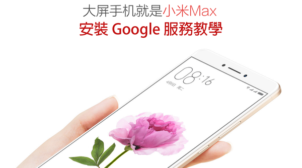 首圖