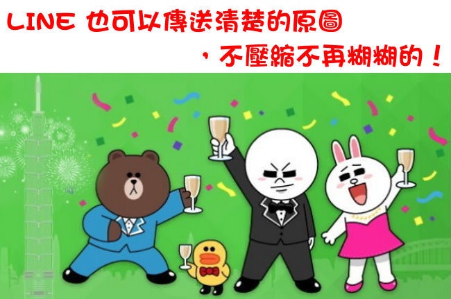 首圖