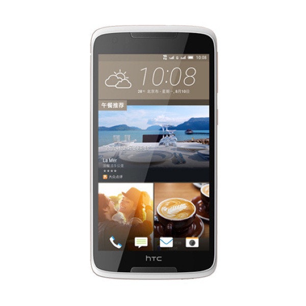 是HTC Desire 828雙網公開版 中國悄悄上市這篇文章的首圖