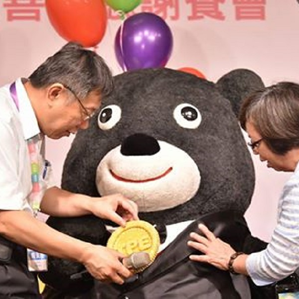 首圖