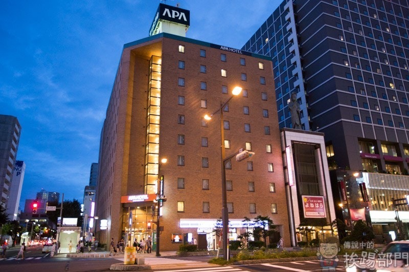 是日本北海道住宿札幌近大通公園、狸小路、札幌薄野地鐵站交通便利CP值超高的APA Hotel商務飯店這篇文章的首圖