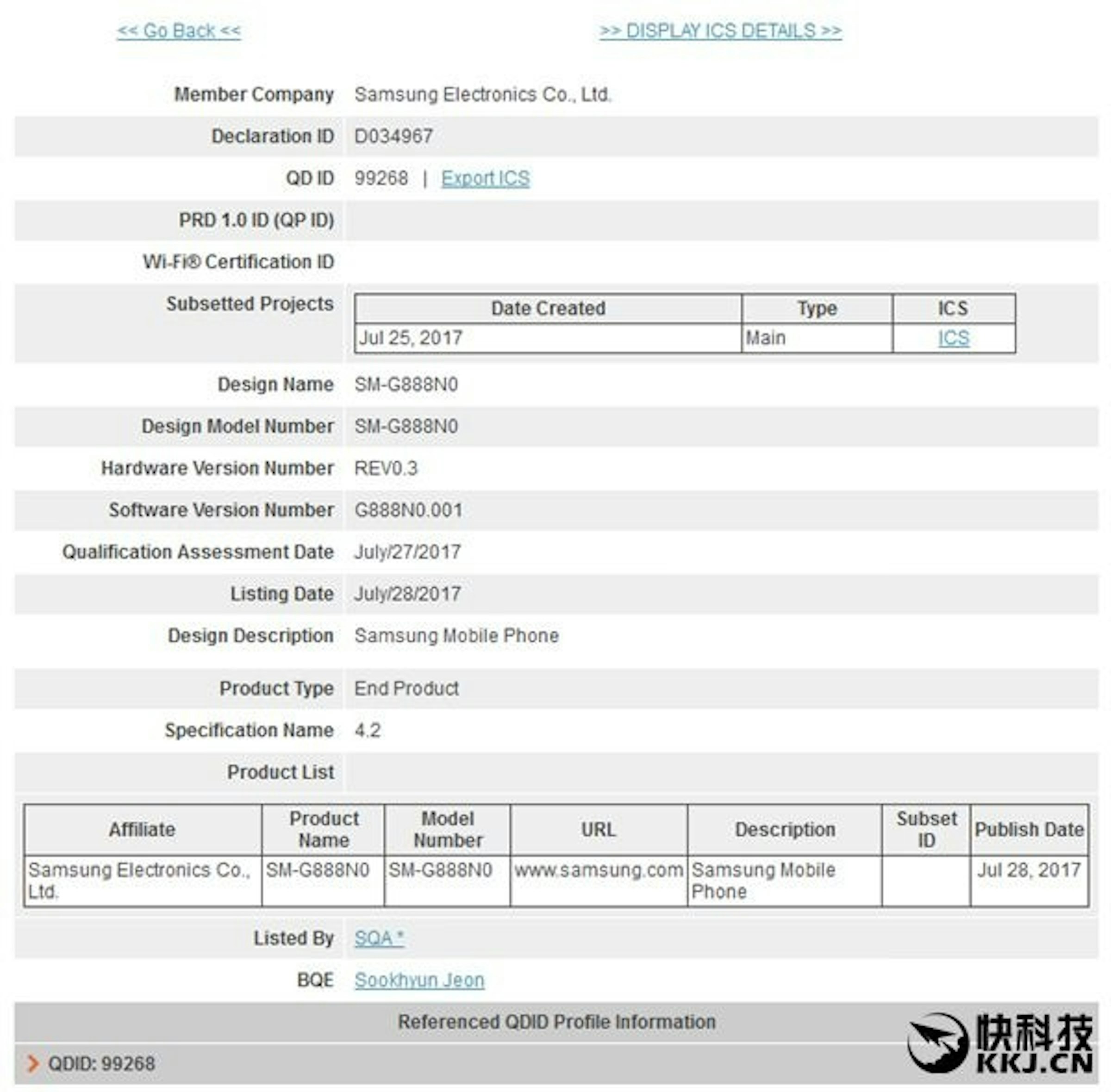 是傳說中的手機即將現身？！Samsung神秘新手機通過藍牙認證，疑似摺疊屏Galaxy X！這篇文章的首圖