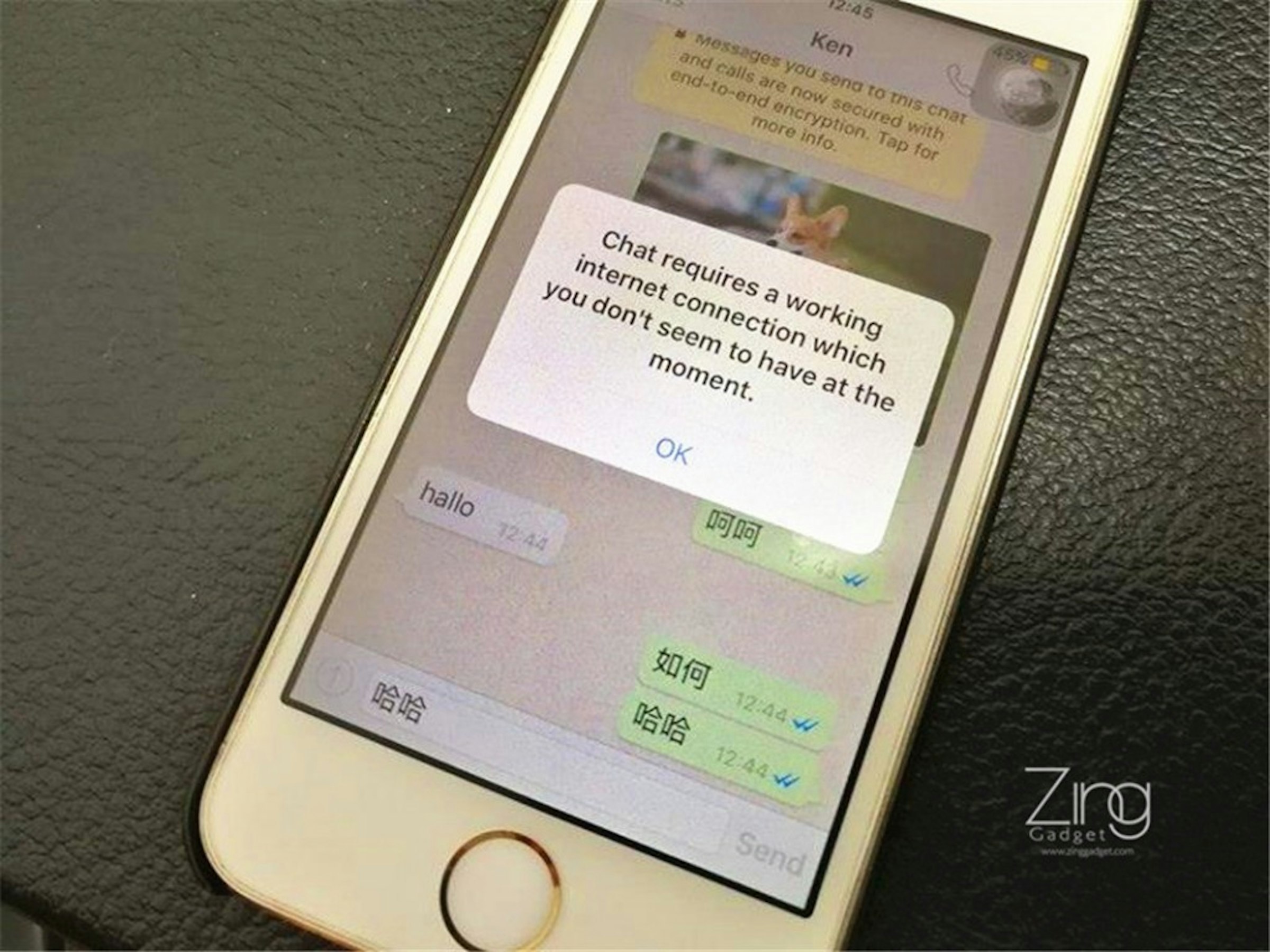是iPhone無網路也能發WhatsApp？新版本推送Offline Message功能，並從新設計儲存用量頁面！這篇文章的首圖