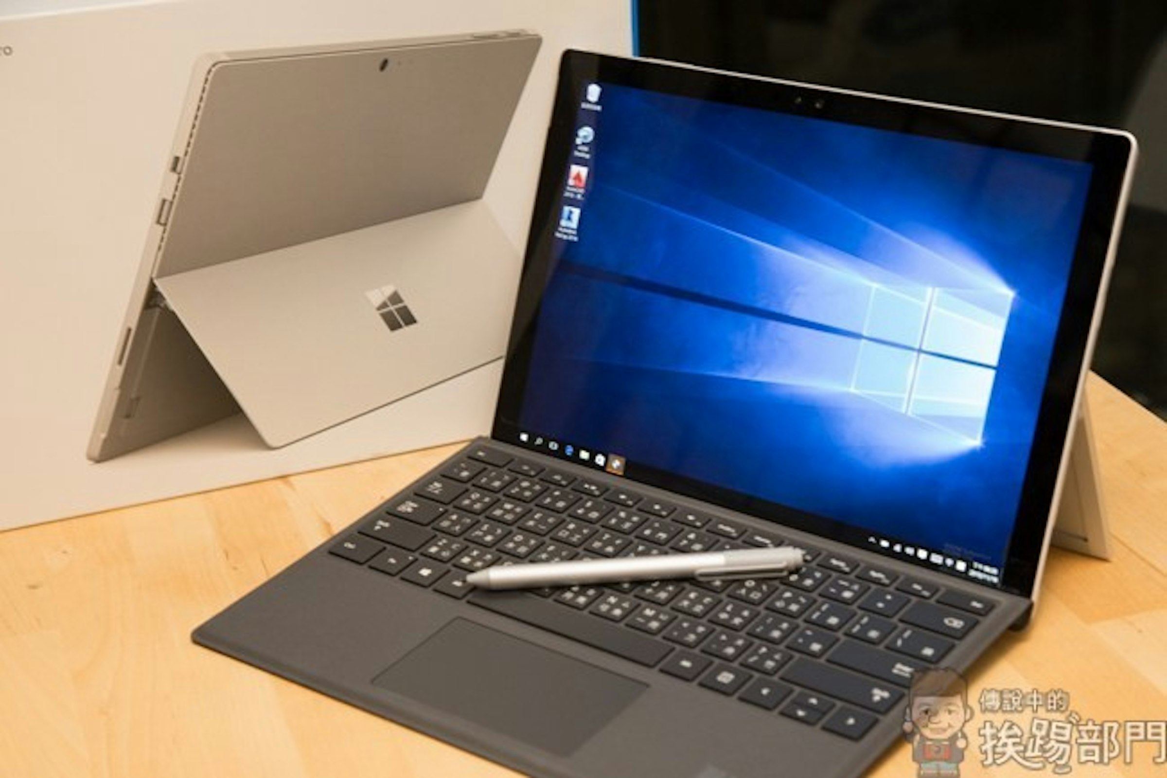 是可取代筆電的 Surface Pro 4 2合1筆電值得購買嗎？這篇文章的首圖